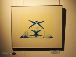 Die Quadratur des Kreises 17.12.2025